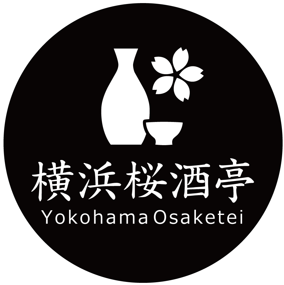 横浜 桜酒亭(Osaketei)